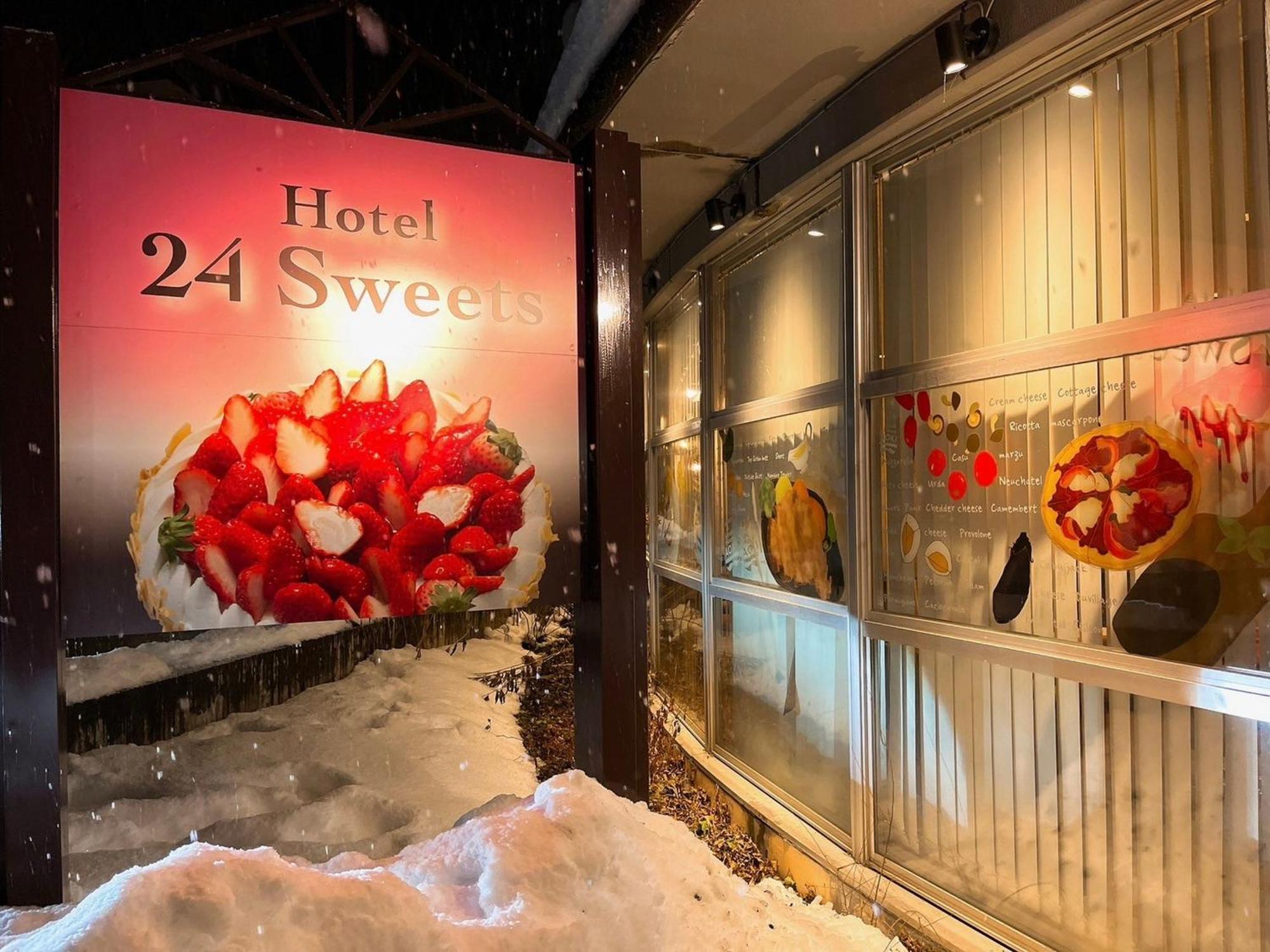 Hotel 24Sweets Hakuba Exterior foto