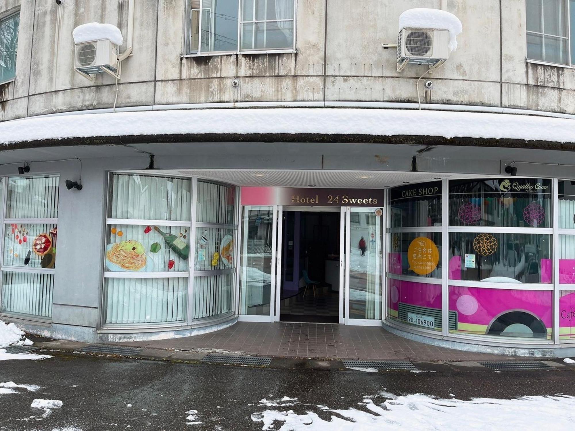 Hotel 24Sweets Hakuba Exterior foto